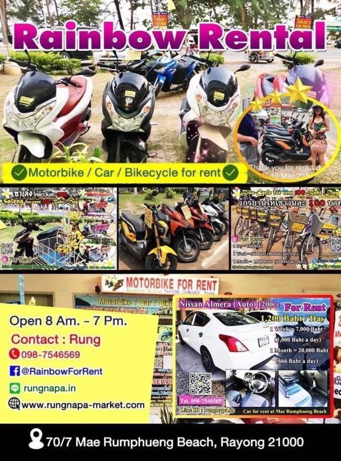 Rayong Condochain 325 バンペー エクステリア 写真